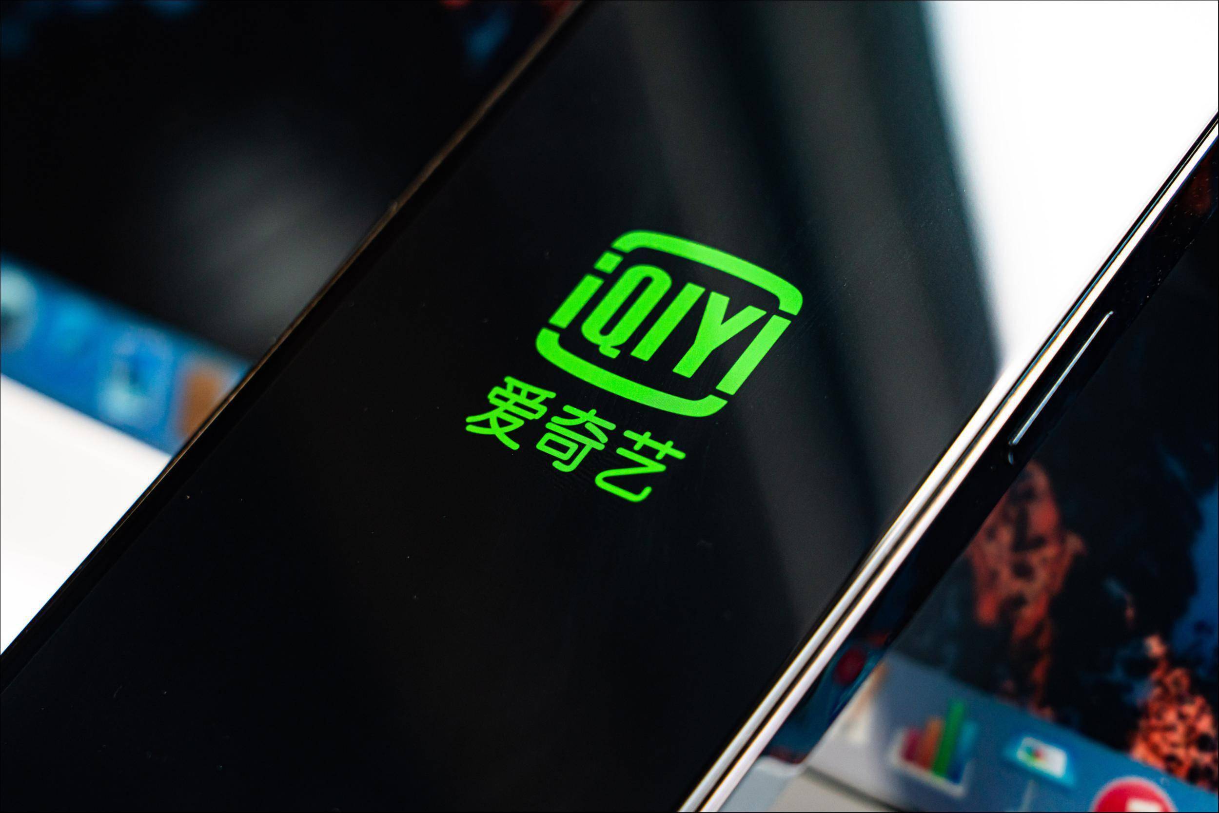 爱奇艺直播伴侣(爱奇艺直播伴侣怎么下载)